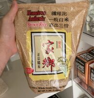 Brown Rice