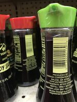 YAMASA - Soy Sauce