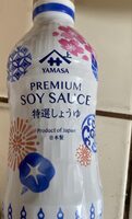 Premium Soy Sauce
