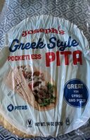 Greek Style pocketless Pita