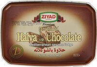 Traditional mediterranean sesame fudge halva