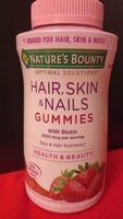 Nature's Bounty Hair Skin and Nails, 230 Gummies