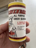 Cavender's, all purpose greek seasoning