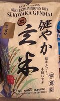 Sukoyaka Genmai