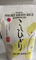 Short grain rice