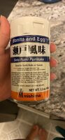 Seto Fumi Furikake