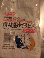 Yube Udon