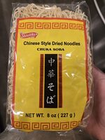 Japanese style noodle chuka soba