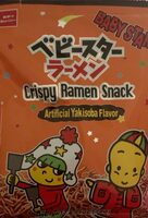 Crispy Ramen Snack