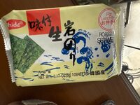 Roasted Seaweed