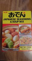 Oden S&b, japanese seasoning & soup mix