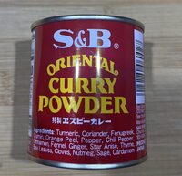 Sb curry powder oriental