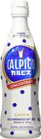 Concentrate beverage