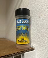 Chinese Style Five spice
