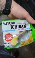 Japanese Style Noodles & Original Flavored Soup