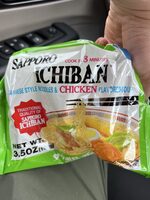 Japanese Style Noodles Chicken Flavored Soup