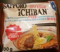 Japanese Style Noodles Beef Flavour