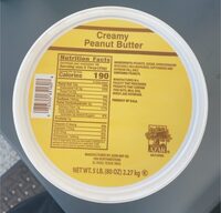 Creamy Peanut Butter