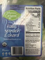 Organic super greens kale, spinach & chard