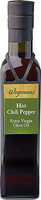 Extra Virgin Olive Oil