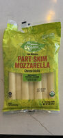 Low-Moisture Part-Skim Mozzarella Cheese Sticks