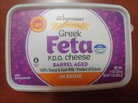 Greek Feta P.D.O cheese