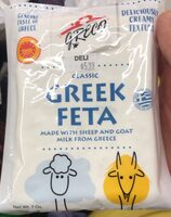 Classic greek feta