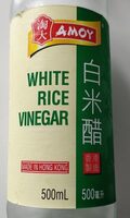 White Rice Vinegar