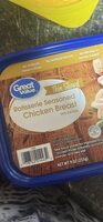 Rotisserie Seasoned Chicken Breast