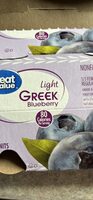 Light Greek Blueberry