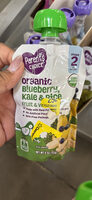 Organic Blueberry, Kale & Rice