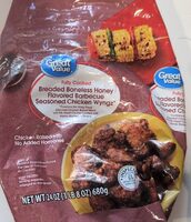 Breaded honey barbecue seasoned chicken wyngz