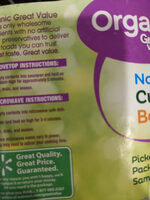 No Salt Added Cut Green Beans