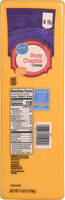 Sharp Cheddar Cheese