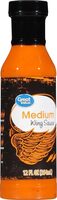 Medium Wing Sauce