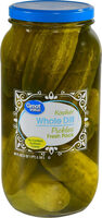 Kosher Whole Dill Pickles