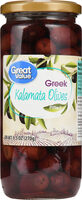 Greek kalamata olives