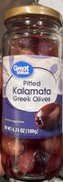 Pitted Kalamata Greek Olives