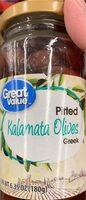 Pitted Kalamata Greek Olives