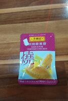 Lkk Sauce For Teriyaki Chicken