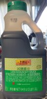 Less Sodium Soy Sauce