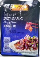 Spicy Garlic Sauce
