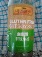 Gluten free light soy sauce