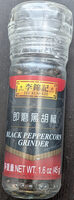 Black Pepper Fresh Ground