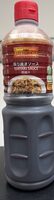 Teriyaki sauce