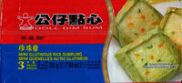 Mini Glutinous Rice Dumpling