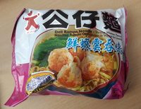 Instant Noodle (shrimp Wonton Flavour)