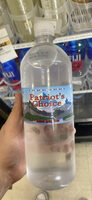 Patriot's Choice Natural Spring Water