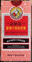 Sirop Pei Pa Koa