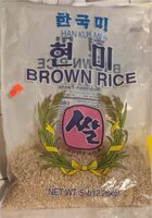 Brown rice